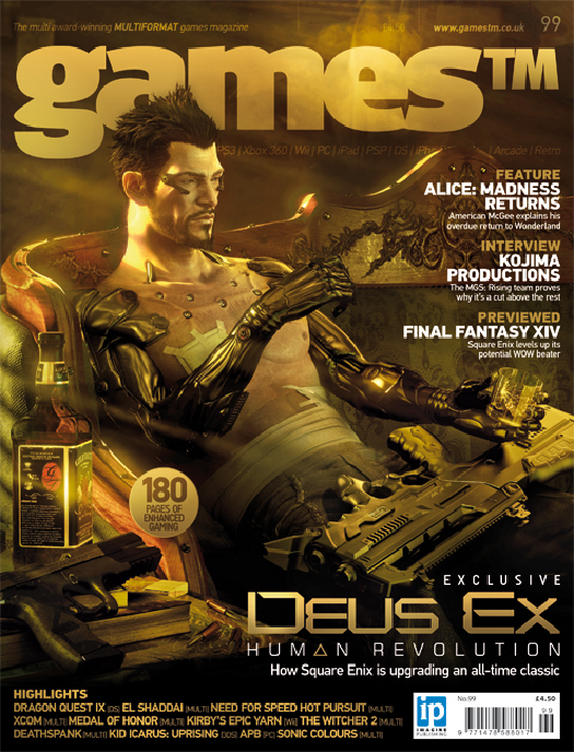 GamesTM