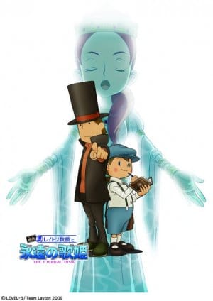 Professor Layton and the Eternal Diva