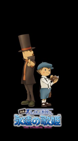 Professor Layton and the Eternal Diva