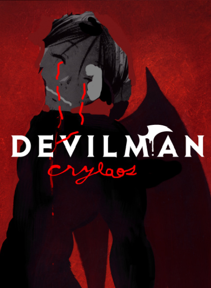 Devilman Crylaos