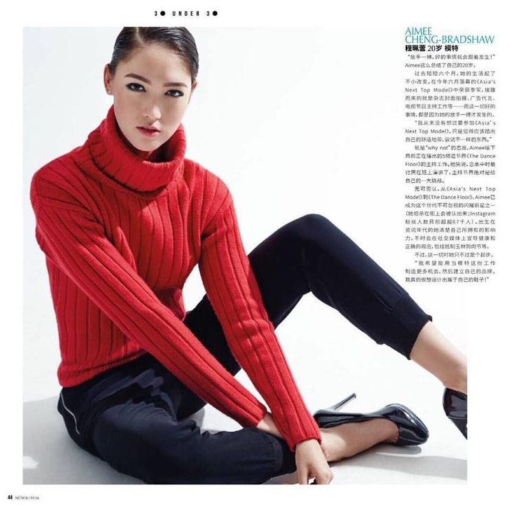 Aimee Cheng-Bradshaw Aimee Cheng-Bradshaw