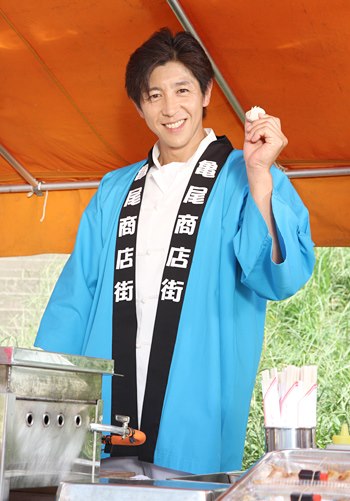 Ryō 