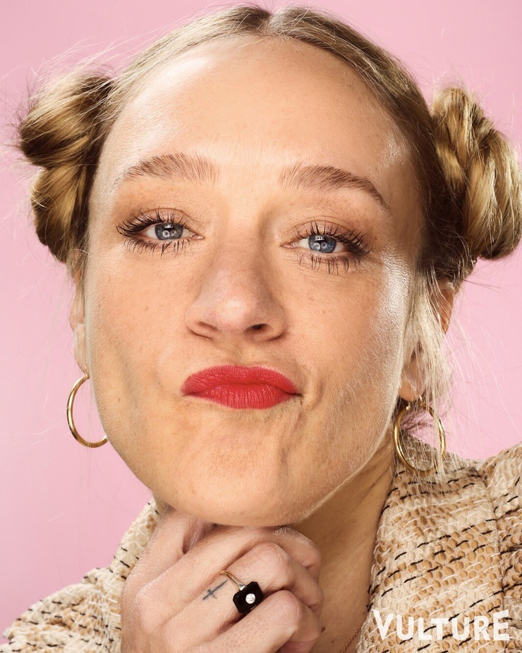 Chloë Sevigny