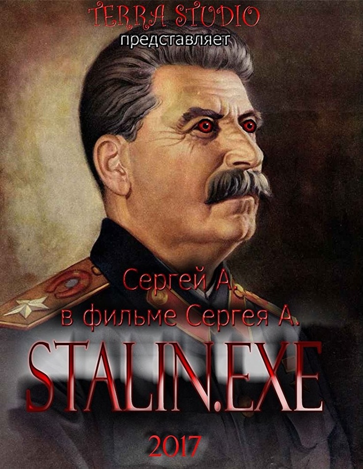 Stalin.exe