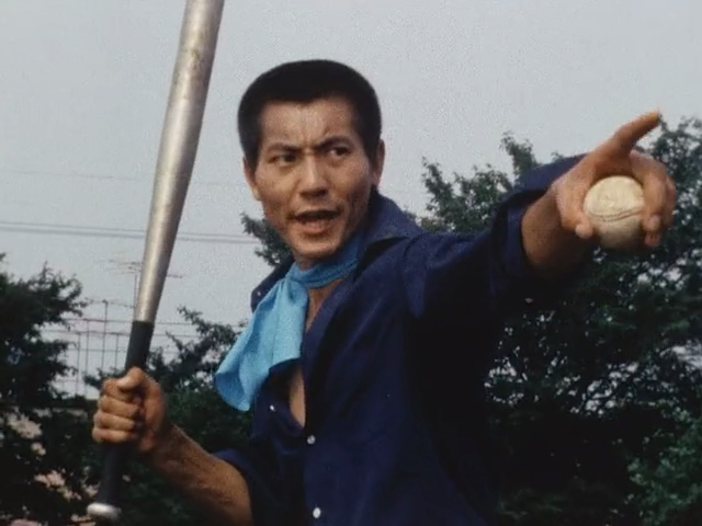 Ryu Higashi