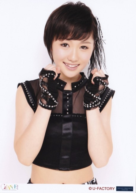 Haruka Kudo