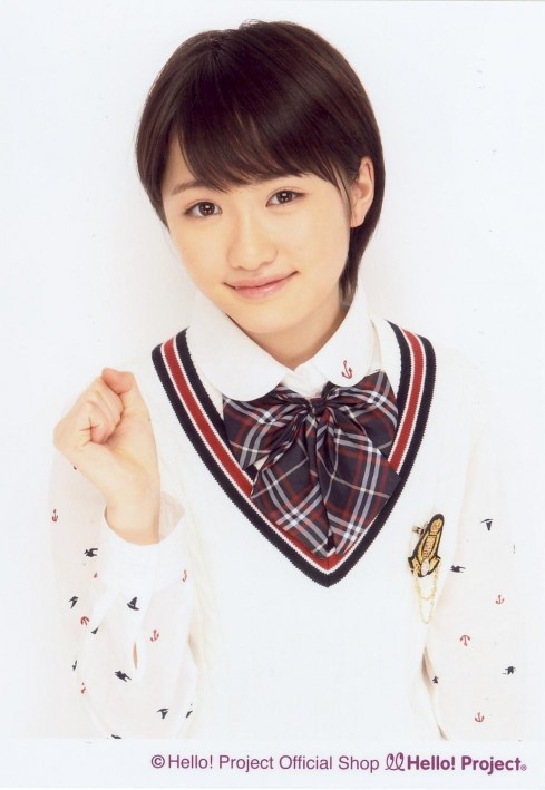 Haruka Kudo