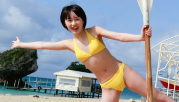 Haruka Kudo