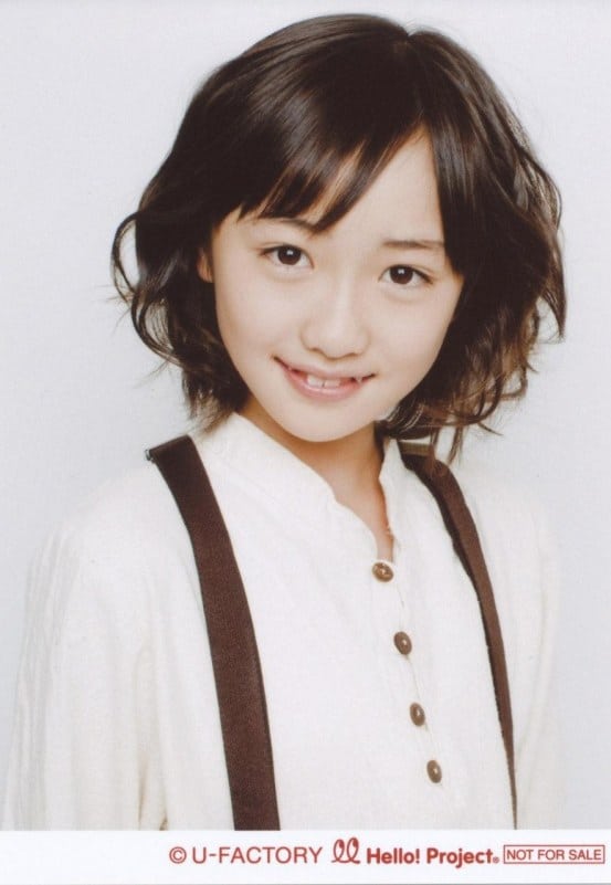 Haruka Kudo