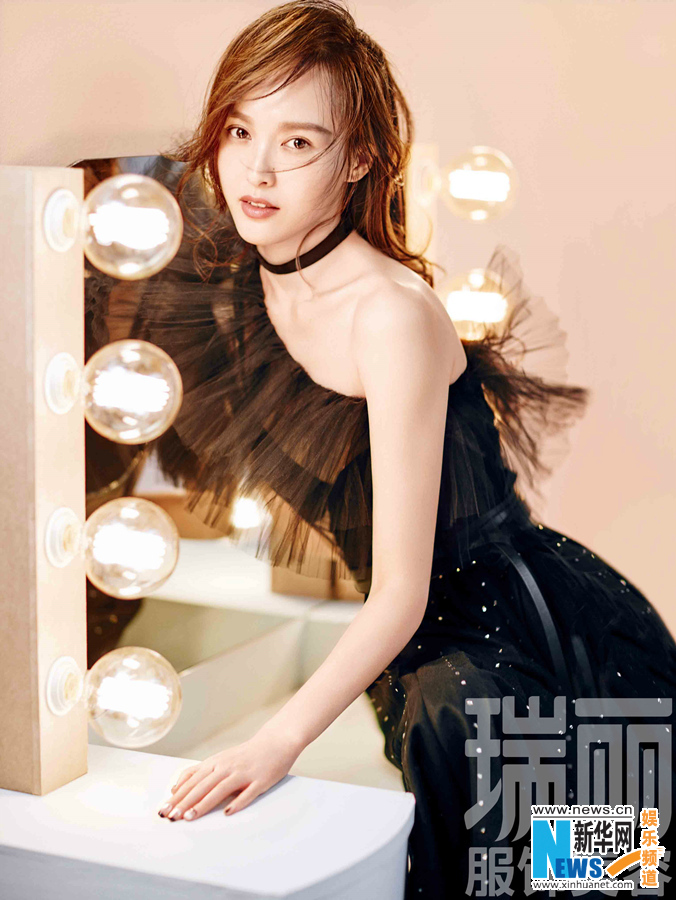 Yan Tang
