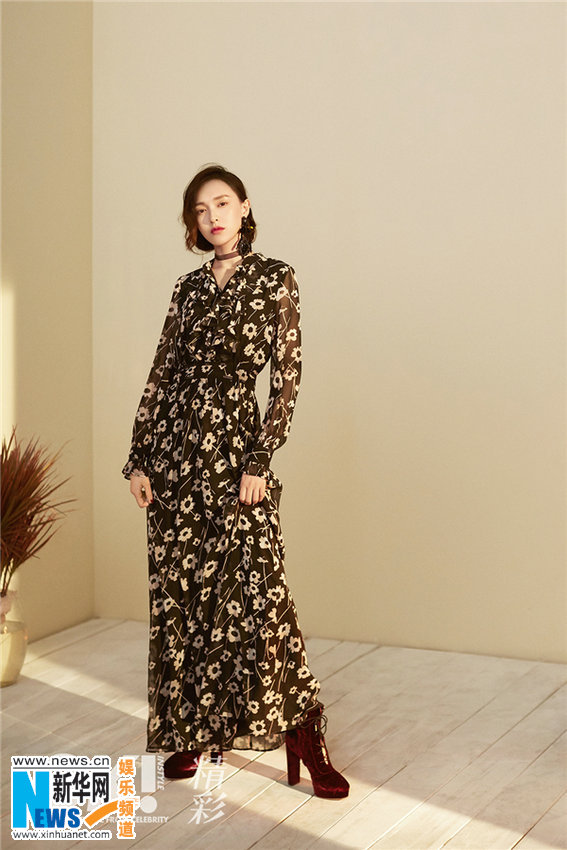 Yan Tang