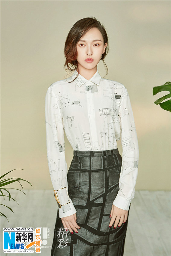 Yan Tang