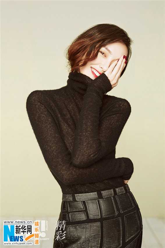Yan Tang