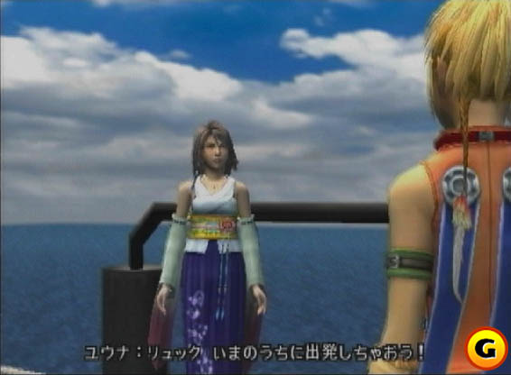 Final Fantasy X