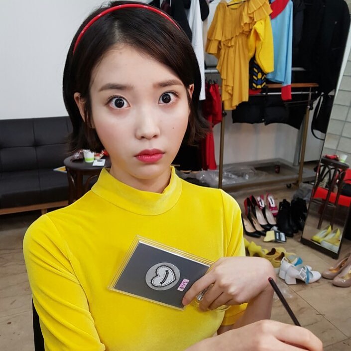 IU IU