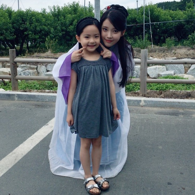 IU IU