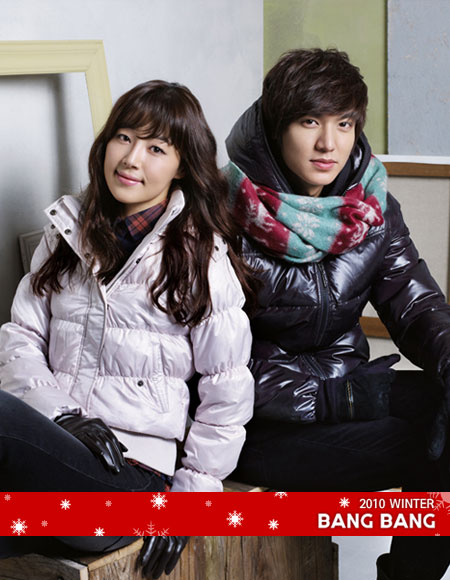 Min-ho Lee