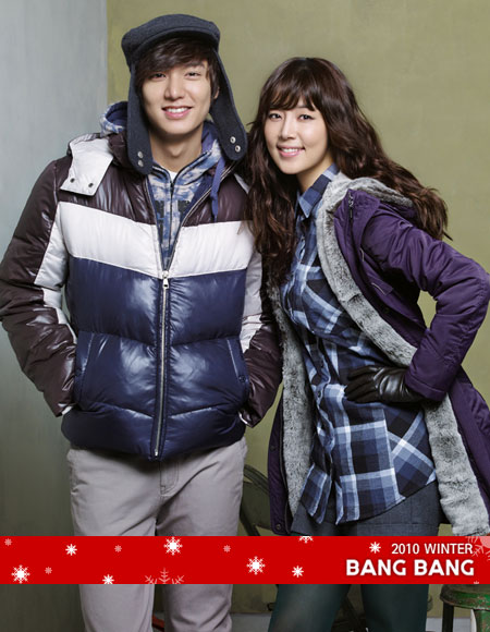 Min-ho Lee