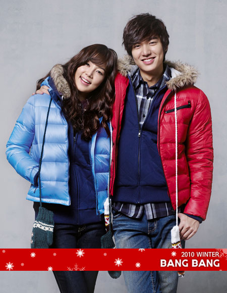 Min-ho Lee