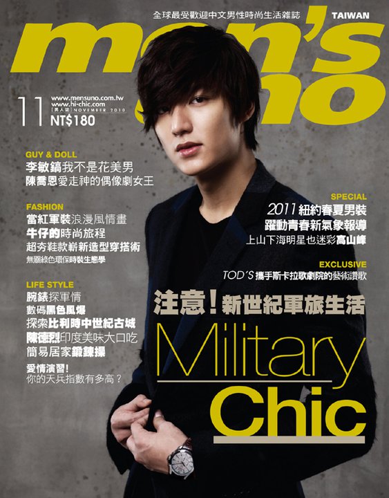 Min-ho Lee