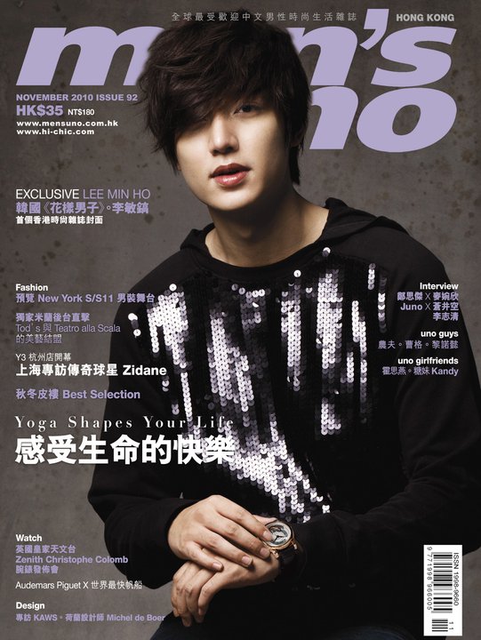 Min-ho Lee