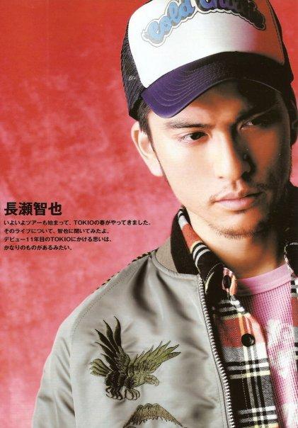 Tomoya Nagase