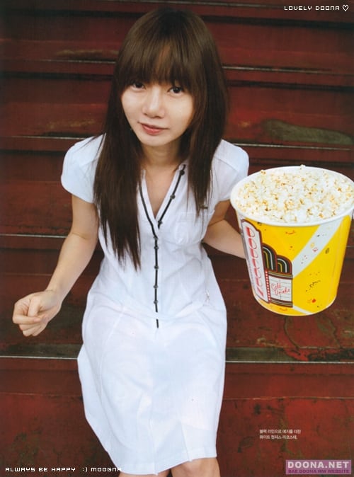 Doona Bae