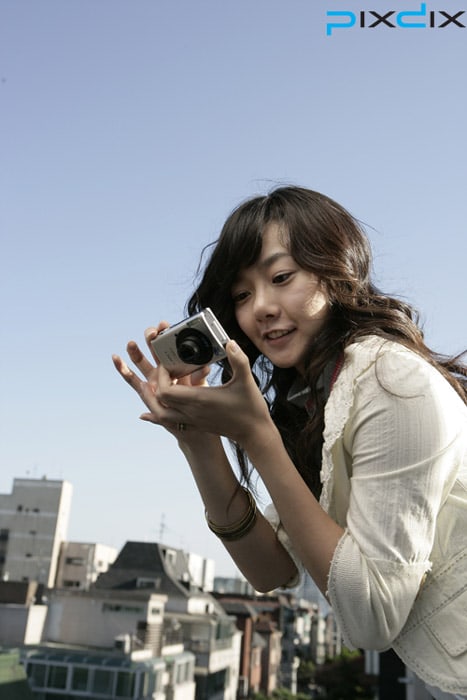 Doona Bae