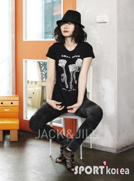 Doona Bae