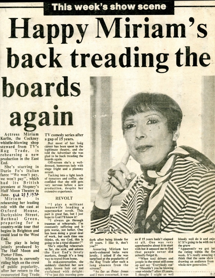 Miriam Karlin