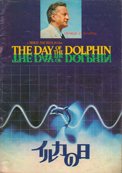 The Day of the Dolphin