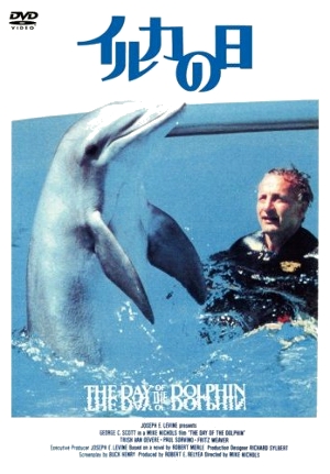 The Day of the Dolphin