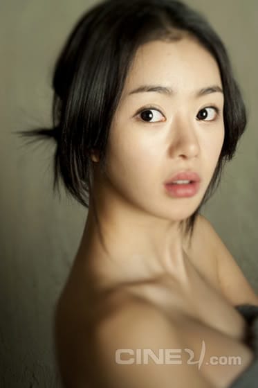 Seo Woo