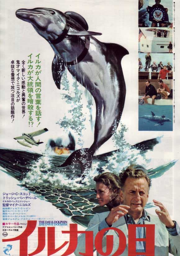 The Day of the Dolphin