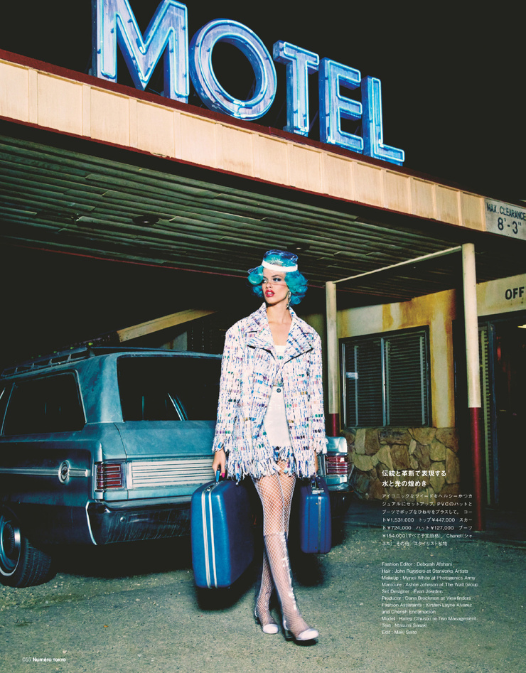 Hailey Clauson Hailey Clauson