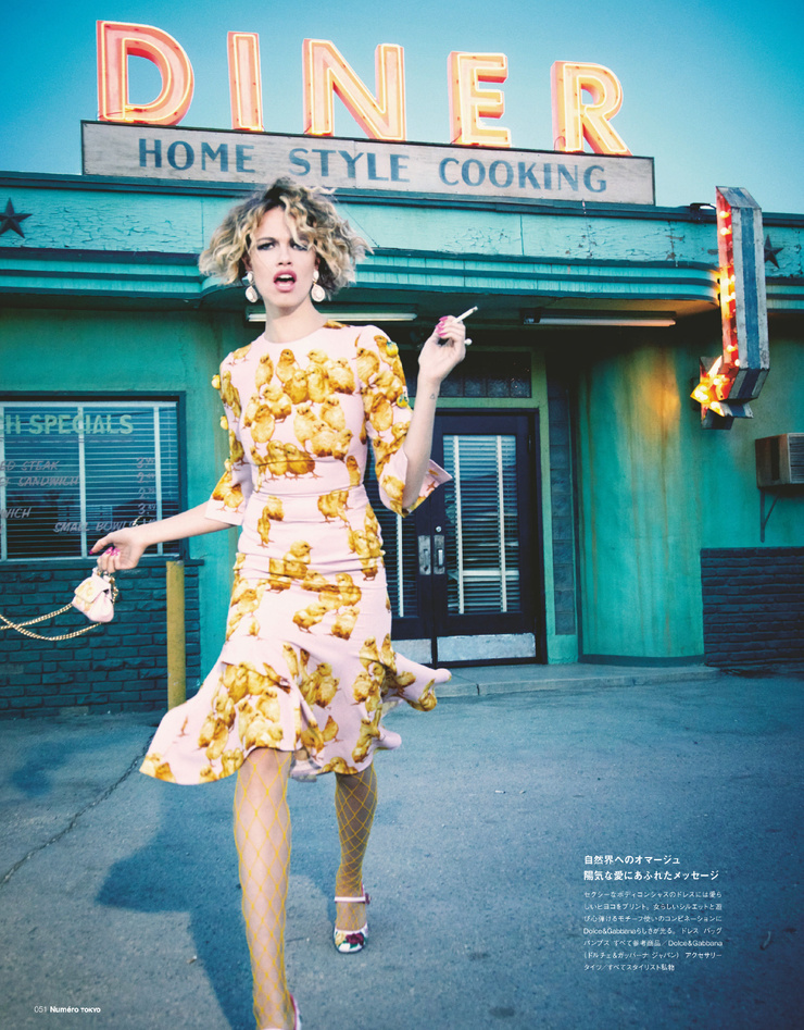 Hailey Clauson Hailey Clauson