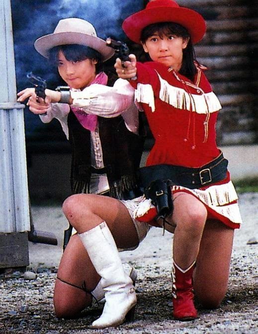 Mai Tsubasa