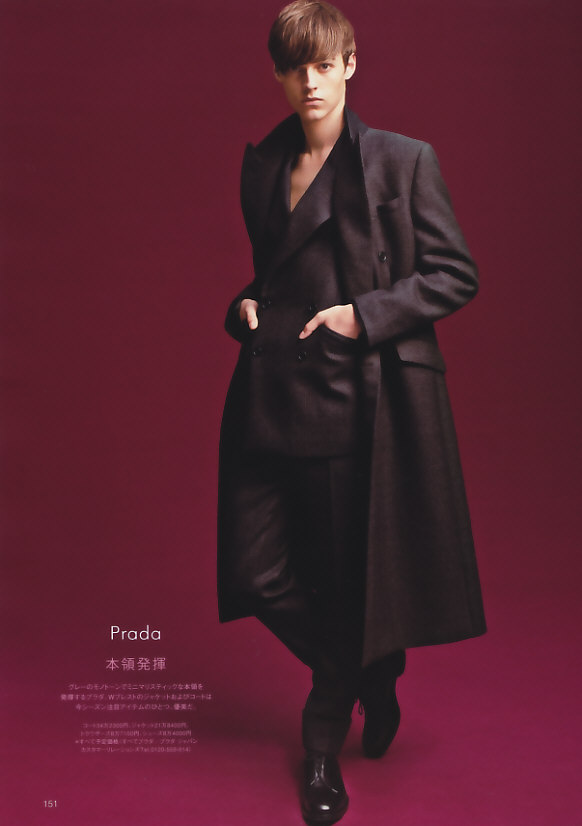 Robbie Wadge