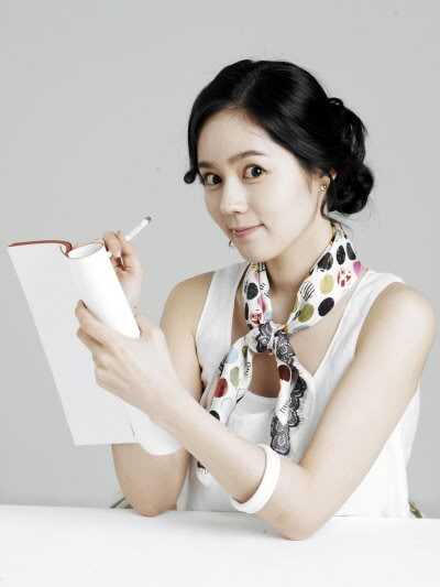 Ga-in Han