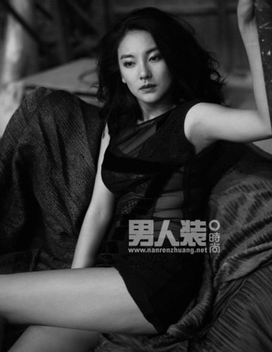 Kitty Zhang Yuqi
