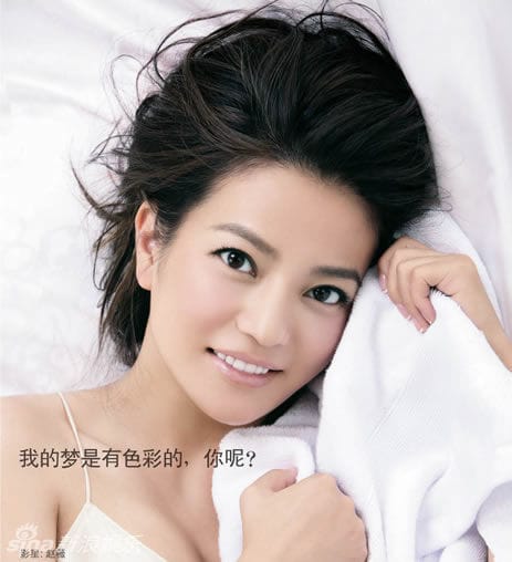 Wei Zhao