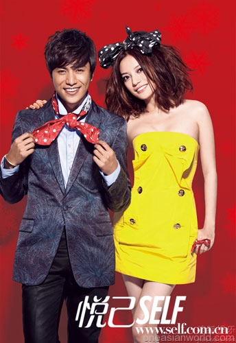 Wei Zhao