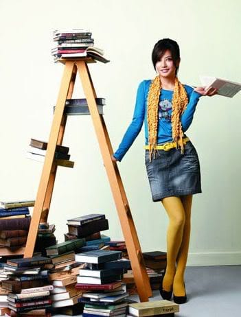 Wei Zhao Wei Zhao