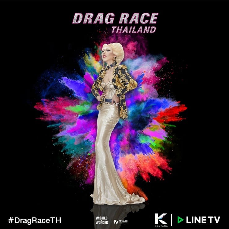 Drag Race Thailand