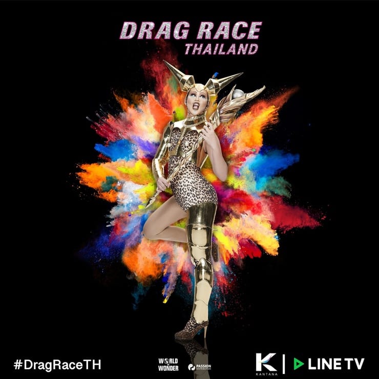 Drag Race Thailand