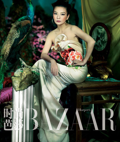 Wei Zhao