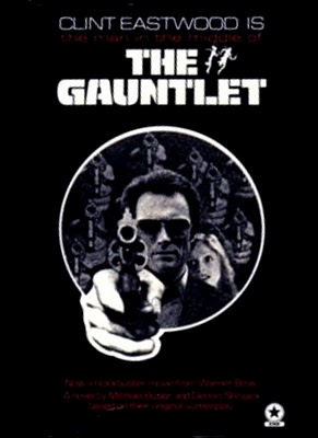 The Gauntlet