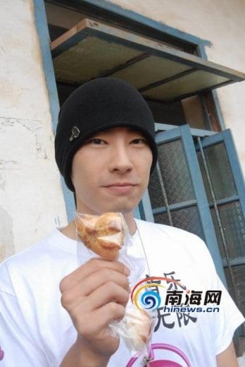 Vanness Wu