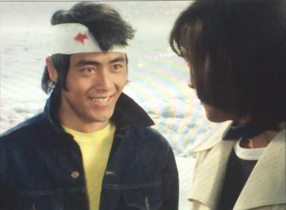 Jōji Yuuki
