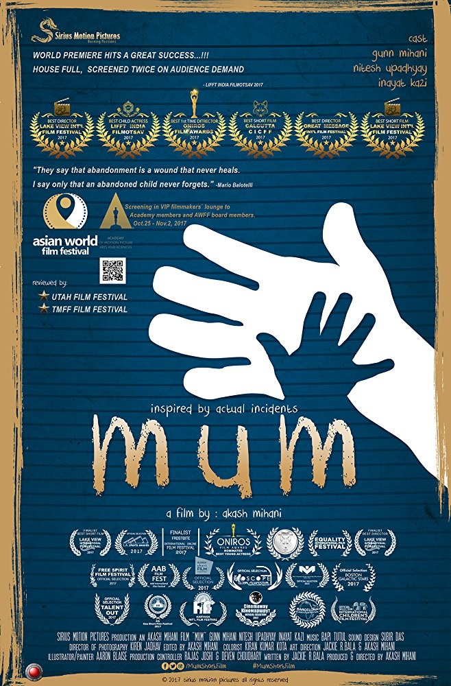 Mum Mum